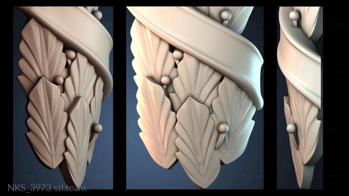 Накладки симметричные NKS_3973