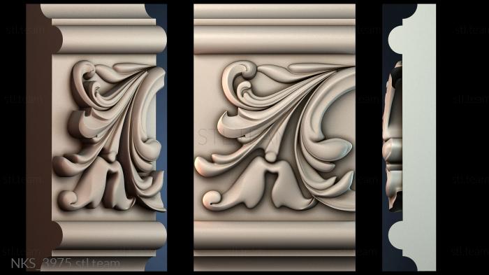 Накладки симметричные NKS_3975