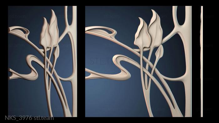 Накладки симметричные NKS_3976