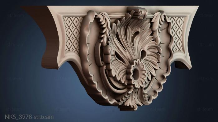 Накладки симметричные NKS_3978