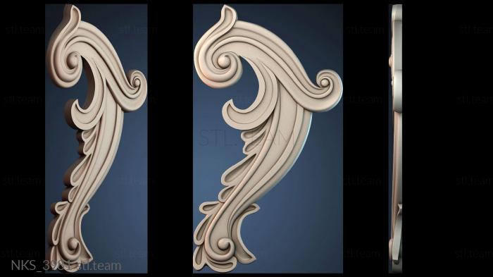 Накладки симметричные NKS_3981