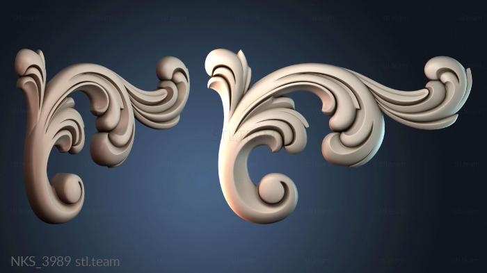 Накладки симметричные NKS_3989