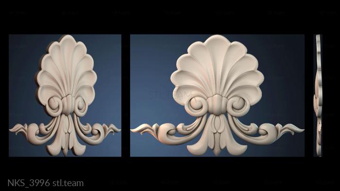 Накладки симметричные NKS_3996