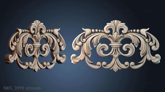 Накладки симметричные NKS_3999