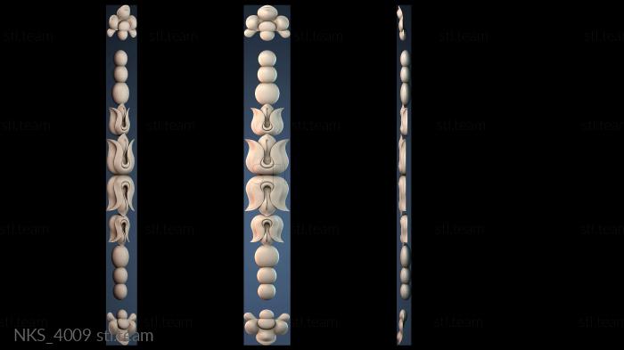 Накладки симметричные NKS_4009