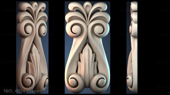 Накладки симметричные NKS_4014