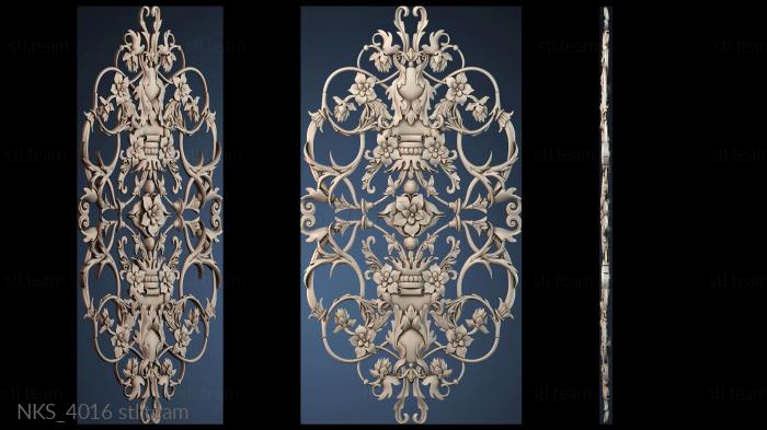 Накладки симметричные NKS_4016