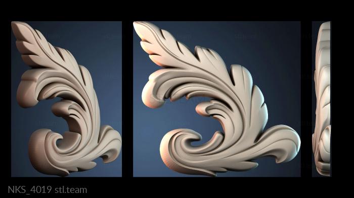 Накладки симметричные NKS_4019