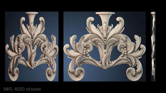 Накладки симметричные NKS_4020