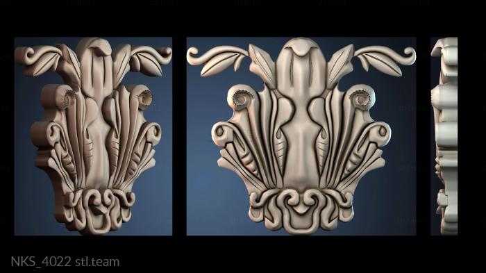 Накладки симметричные NKS_4022