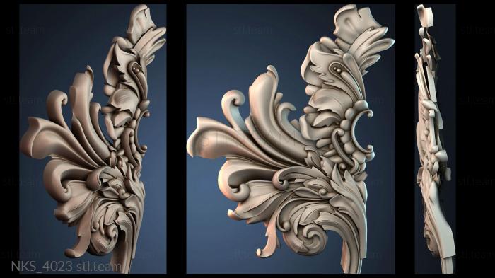 Накладки симметричные NKS_4023