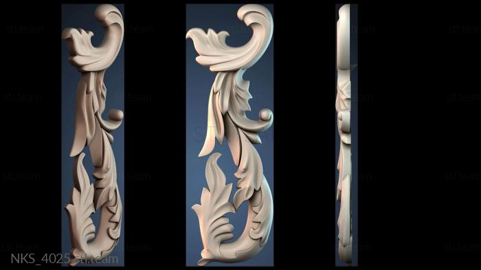 Накладки симметричные NKS_4025