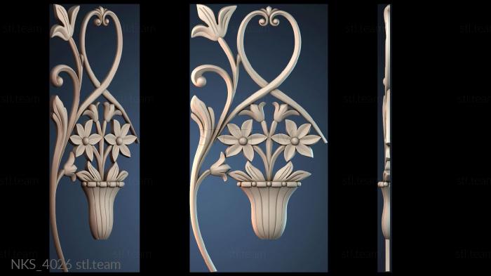 Накладки симметричные NKS_4026