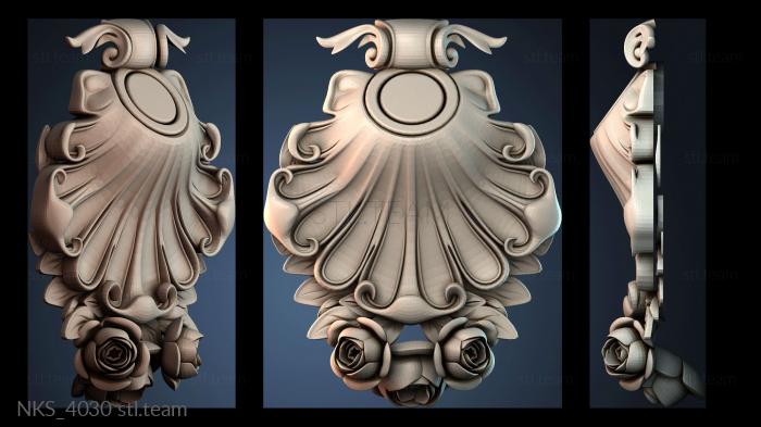 Накладки симметричные NKS_4030