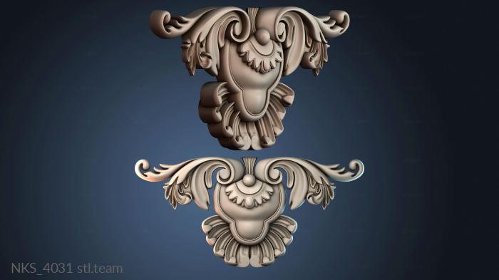 Накладки симметричные NKS_4031