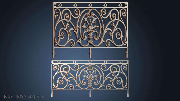 Накладки симметричные NKS_4033