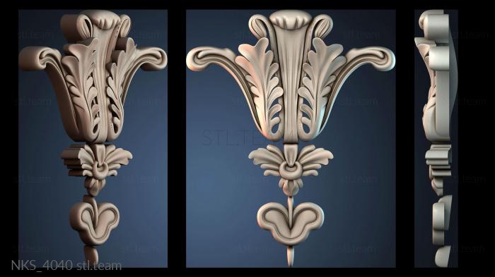 Накладки симметричные NKS_4040