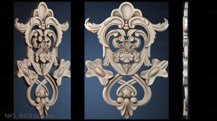 Накладки симметричные NKS_4072