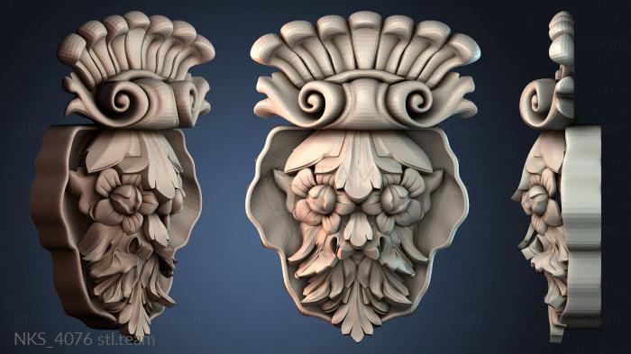 Накладки симметричные NKS_4076