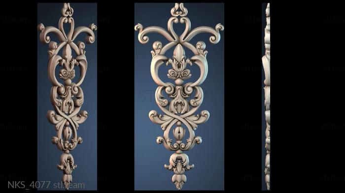 Накладки симметричные NKS_4077