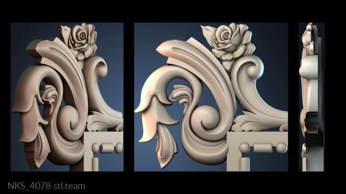 Накладки симметричные NKS_4078