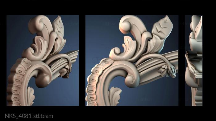 Накладки симметричные NKS_4081