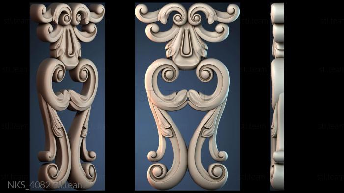 Накладки симметричные NKS_4082