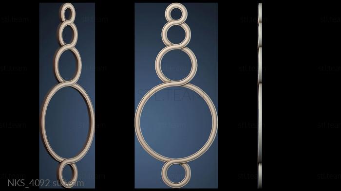 Накладки симметричные NKS_4092