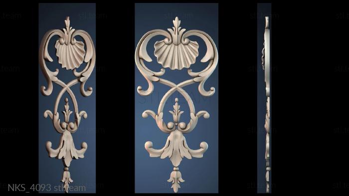 Накладки симметричные NKS_4093