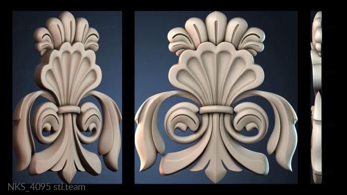 Накладки симметричные NKS_4095