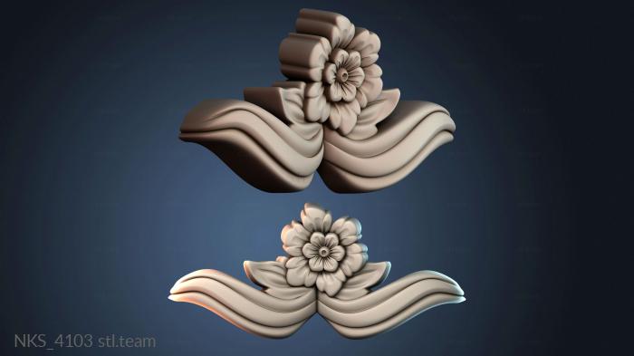 Накладки симметричные NKS_4103