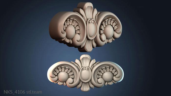 Накладки симметричные NKS_4106