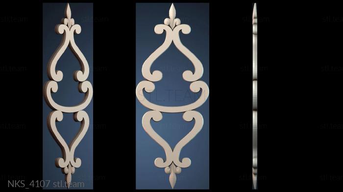 Накладки симметричные NKS_4107