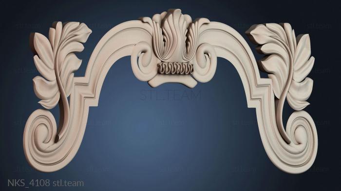 Накладки симметричные NKS_4108