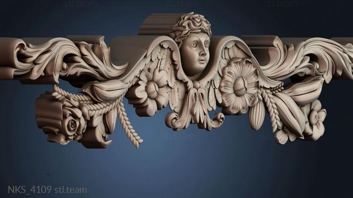 Накладки симметричные NKS_4109