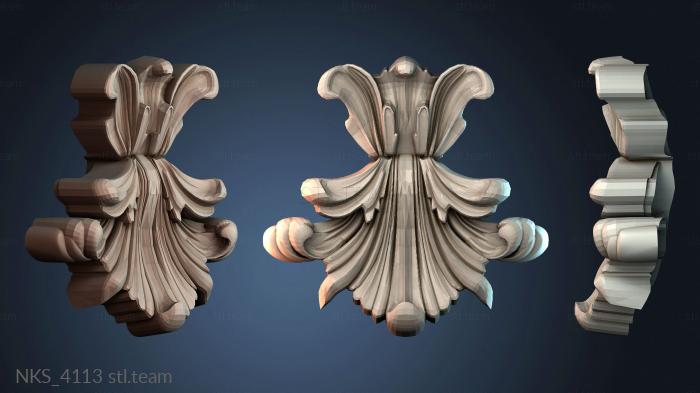 Накладки симметричные NKS_4113