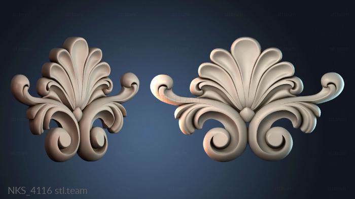 Накладки симметричные NKS_4116