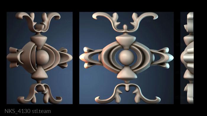 Накладки симметричные NKS_4130