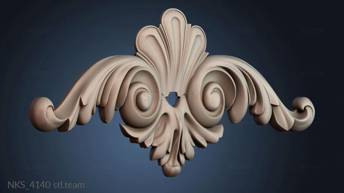 Накладки симметричные NKS_4140