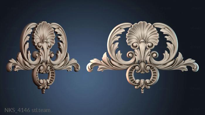 Накладки симметричные NKS_4146