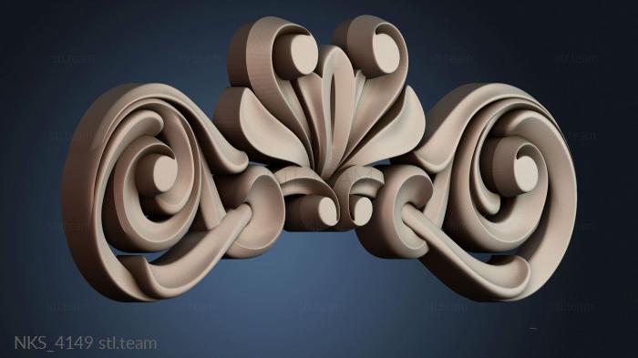 Накладки симметричные NKS_4149