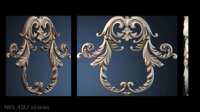 Накладки симметричные NKS_4167