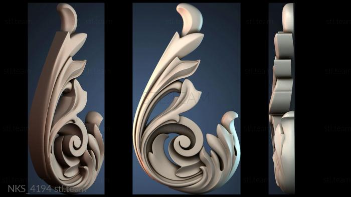 Накладки симметричные NKS_4194