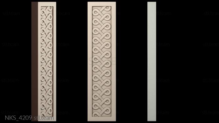 Накладки симметричные NKS_4209