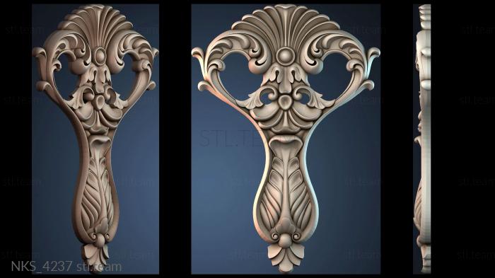 Накладки симметричные NKS_4237