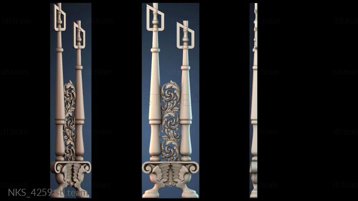 Накладки симметричные NKS_4259