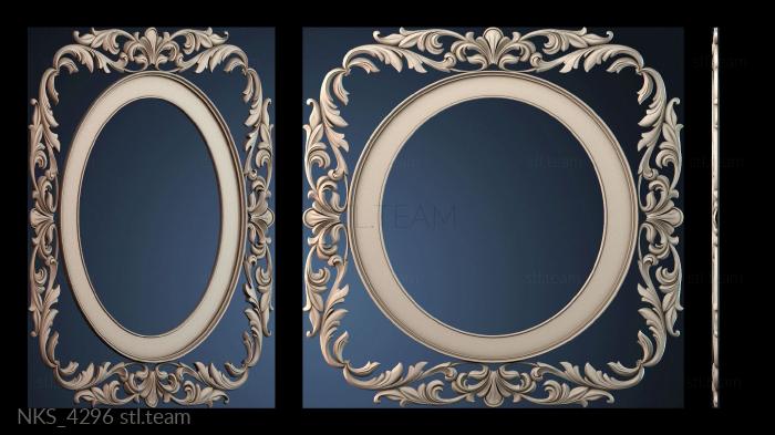 Накладки симметричные NKS_4296