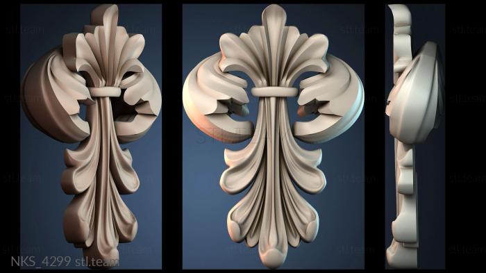 Накладки симметричные NKS_4299