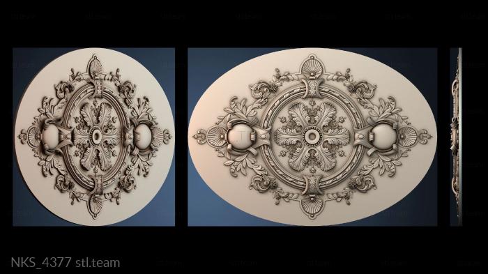 Накладки симметричные NKS_4377