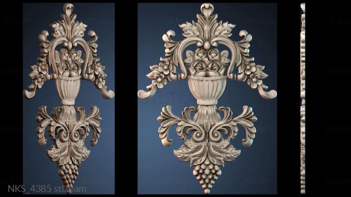 Накладки симметричные NKS_4385